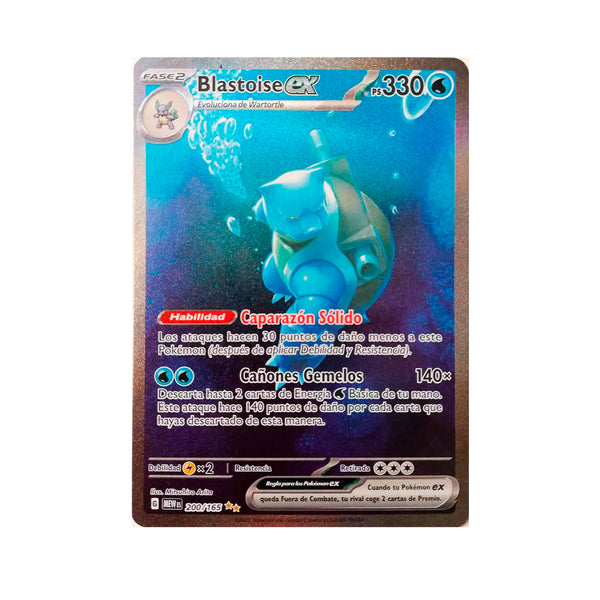 151: Blastoise EX (200/165) (Español)