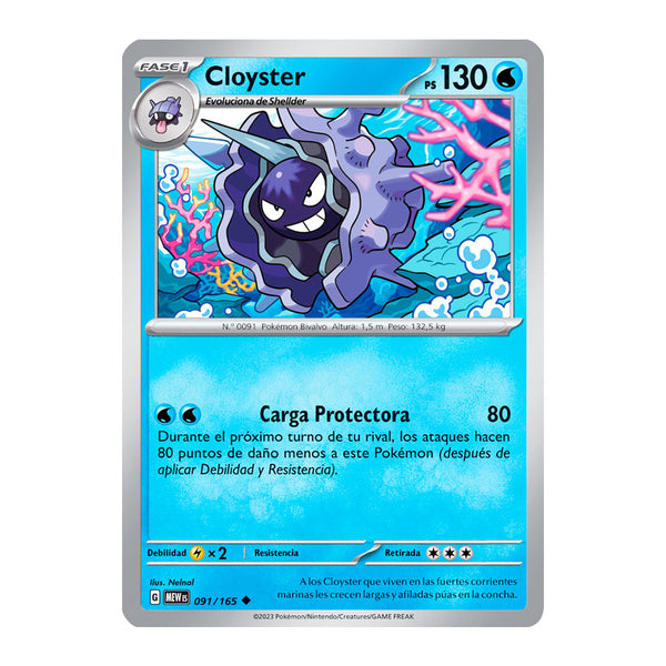 151: Cloyster (091/165) (Español) - Reverse Holo