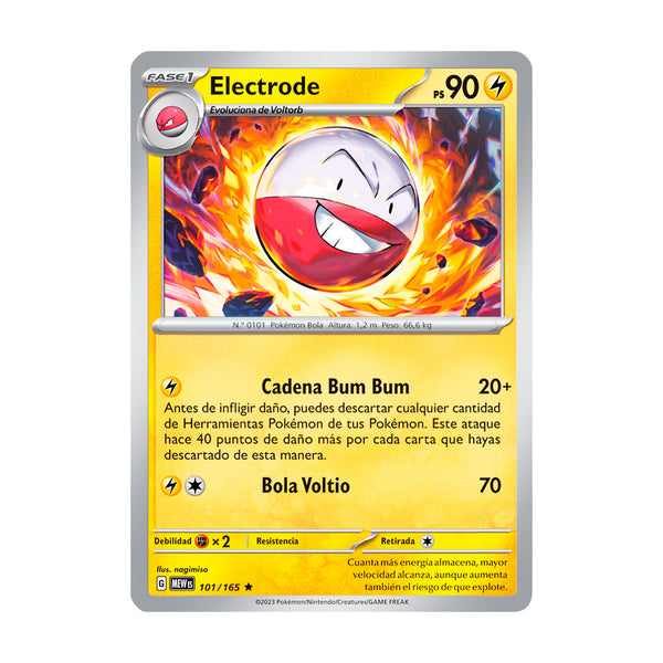 151: Electrode (101/165) (Español) - Holo