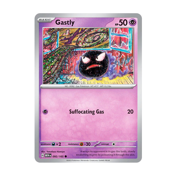 151: Gastly (092/165) - Reverse Holo