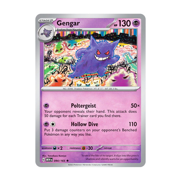 151: Gengar (094/165) - Holo