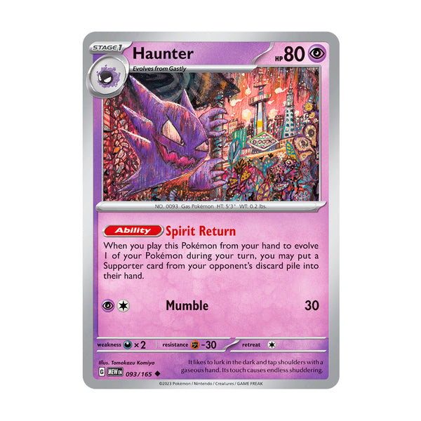 151: Haunter (093/165) - Reverse Holo