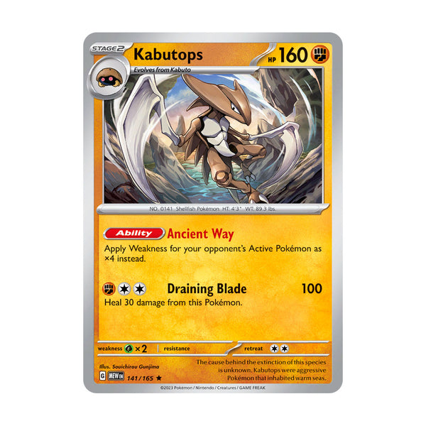 151: Kabutops (141/165) - Holo