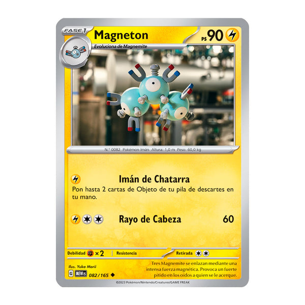 151: Magneton (082/165) (Español) - Reverse Holo