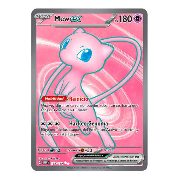 151: Mew Ex (193/165) (Full Art) (Español)