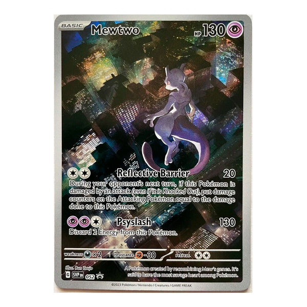 151: Mewtwo (Promo) (Inglés)