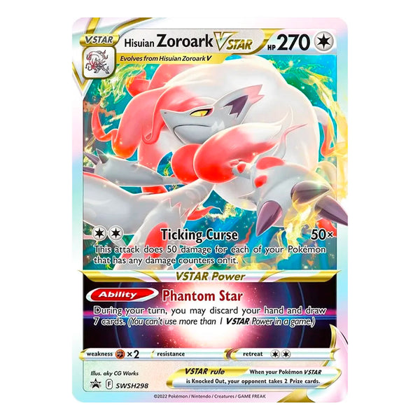 Zoroark VStar (Promo) (Inglés)