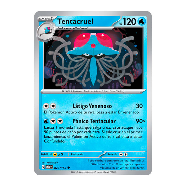 151: Tentacruel (073/165) (Español) - Reverse Holo