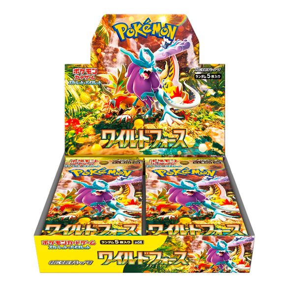 Wild Force Booster Box (Japonés)